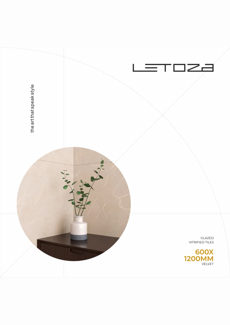 Cover of the 600x1200 Velvet Catalogue