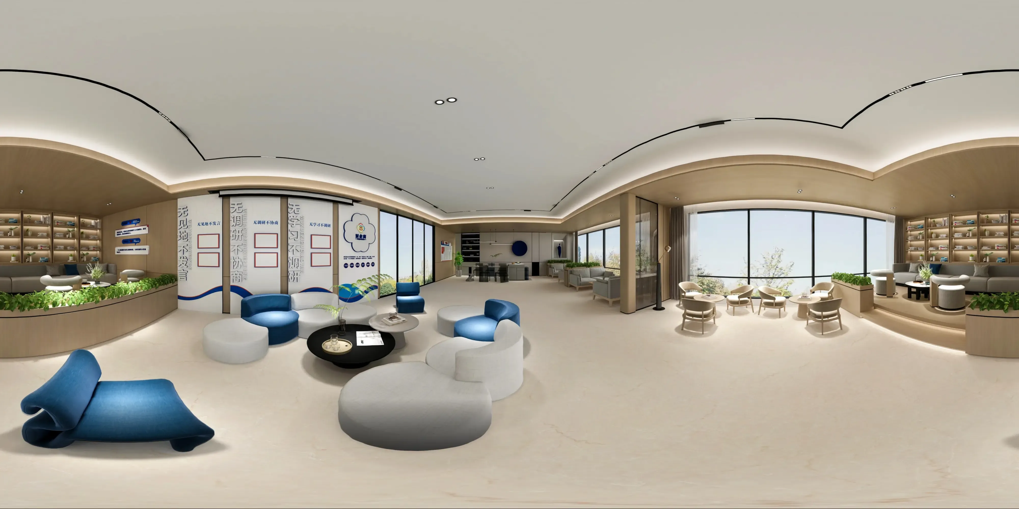 A 360 degree room with Regal Bottochino tiles