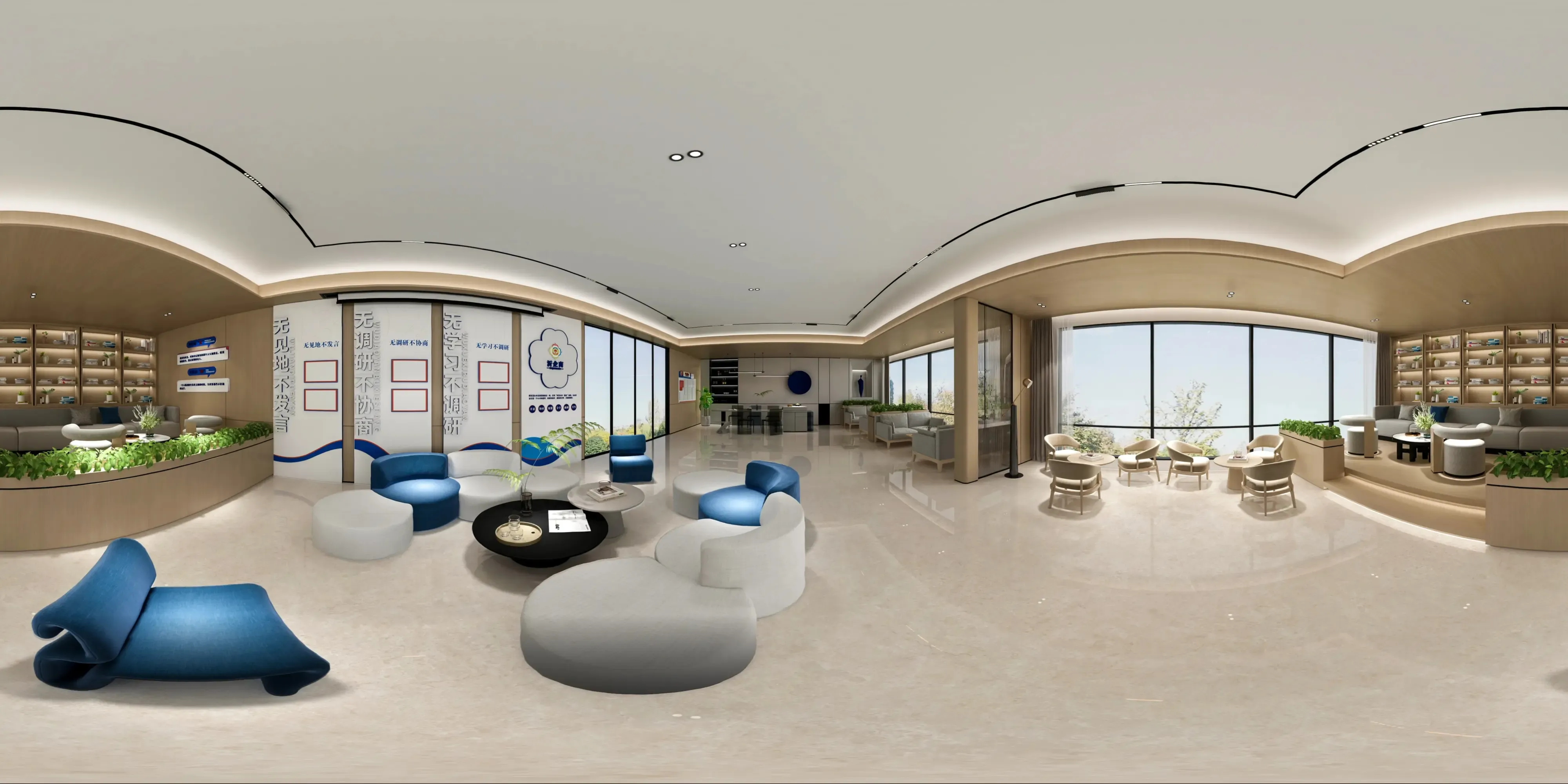A 360 degree room with Donato Beige tiles