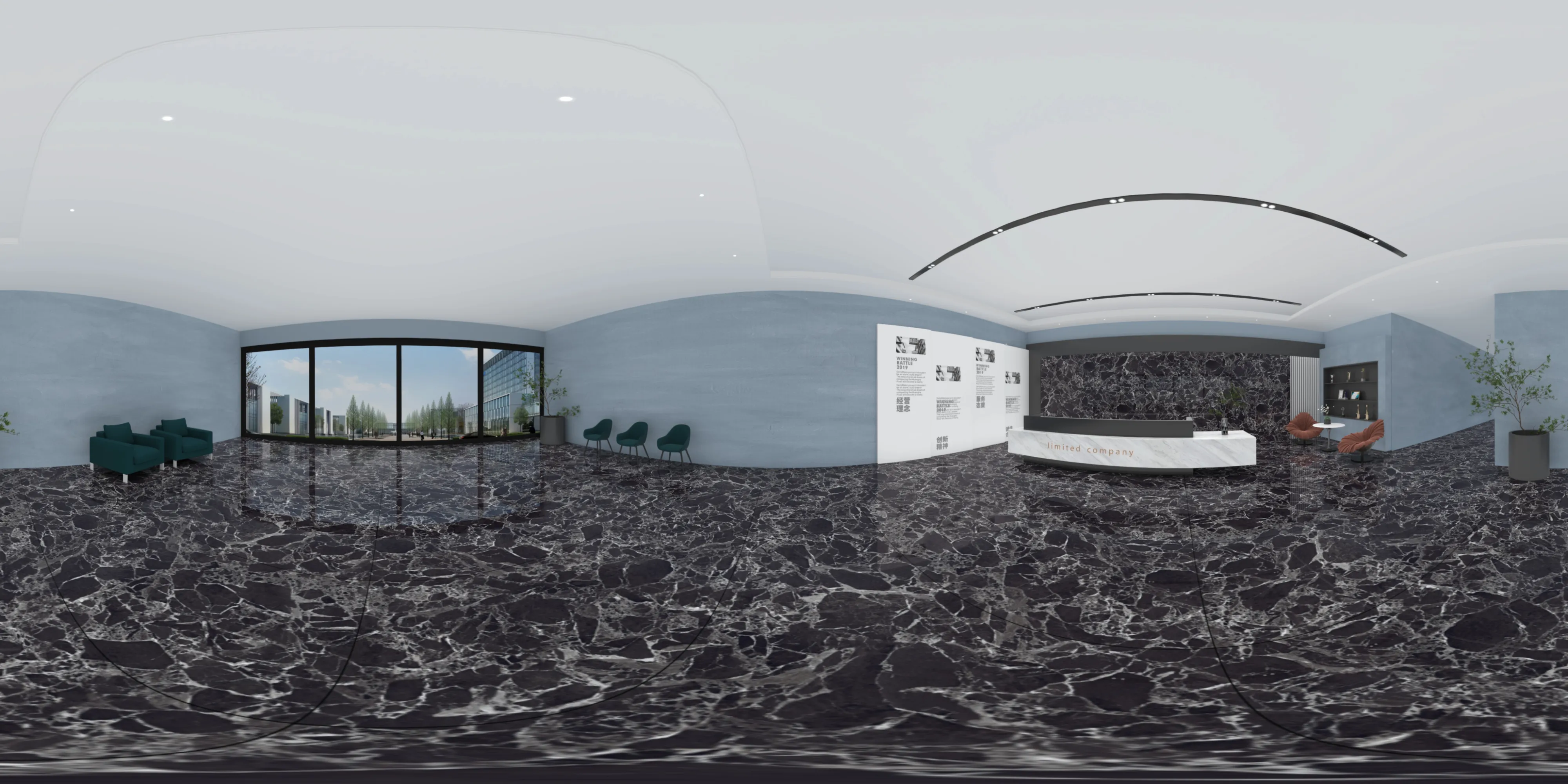 A 360 degree room with 875010 Zebrano Black tiles